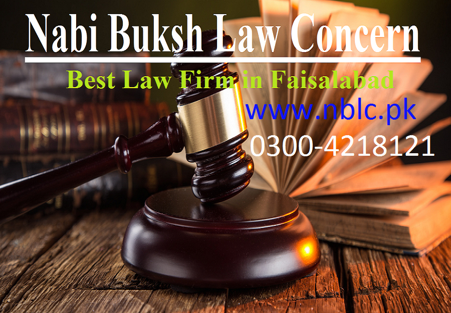 Best Law firm in Faisalabad